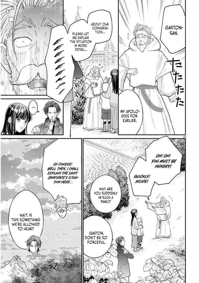 A Saint Opens a Nursery School with a Retired King in Another World in her Thirties Chapter 1.1 page 30