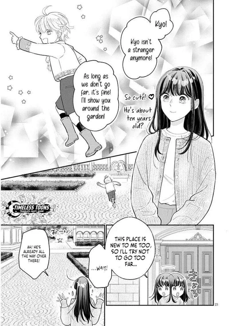 A Saint Opens a Nursery School with a Retired King in Another World in her Thirties Chapter 1.1 page 24