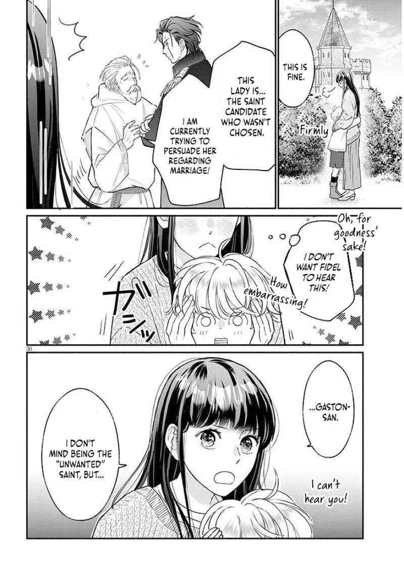 A Saint Opens a Nursery School with a Retired King in Another World in her Thirties Chapter 1.1 page 31