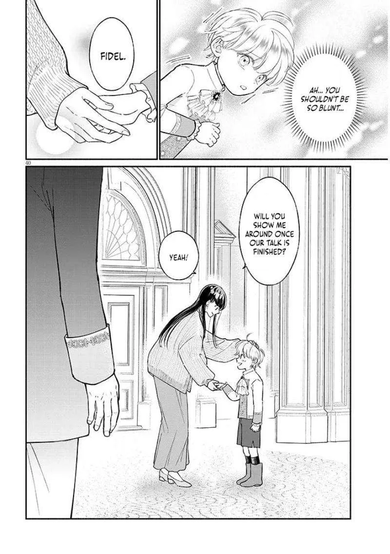 A Saint Opens a Nursery School with a Retired King in Another World in her Thirties Chapter 1.2 page 5