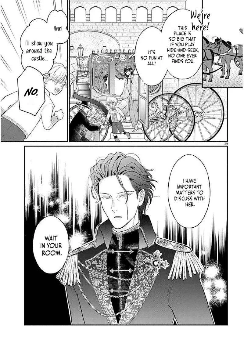 A Saint Opens a Nursery School with a Retired King in Another World in her Thirties Chapter 1.2 page 4