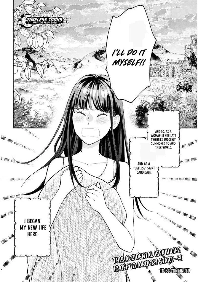 A Saint Opens a Nursery School with a Retired King in Another World in her Thirties Chapter 1.2 page 19
