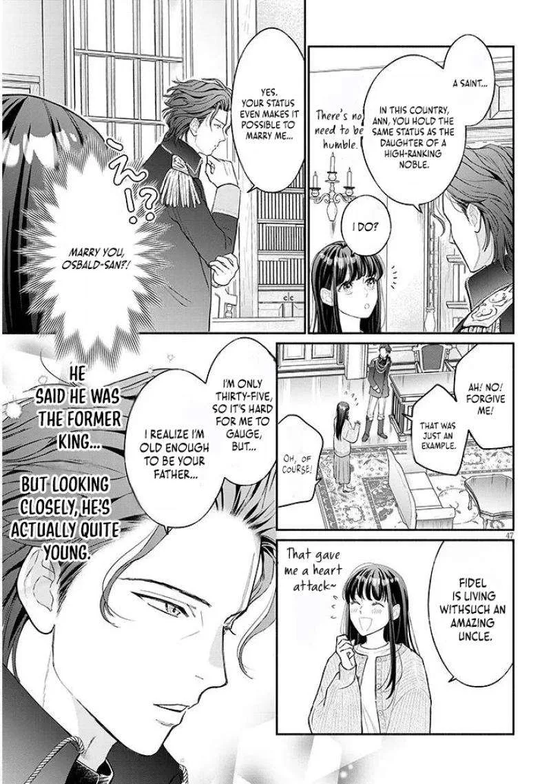 A Saint Opens a Nursery School with a Retired King in Another World in her Thirties Chapter 1.2 page 12