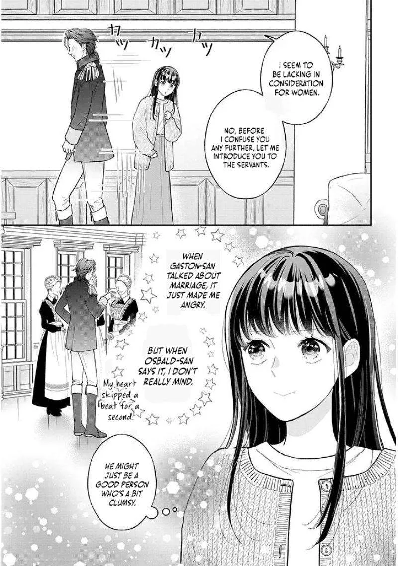 A Saint Opens a Nursery School with a Retired King in Another World in her Thirties Chapter 1.2 page 16