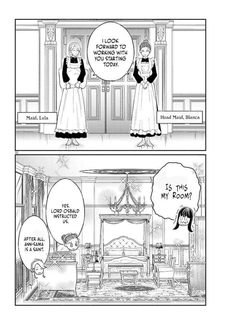 A Saint Opens a Nursery School with a Retired King in Another World in her Thirties Chapter 1.2 page 17
