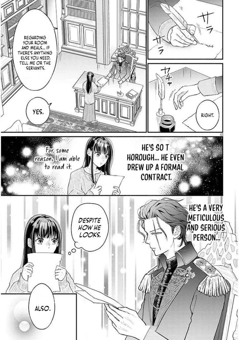 A Saint Opens a Nursery School with a Retired King in Another World in her Thirties Chapter 1.2 page 8