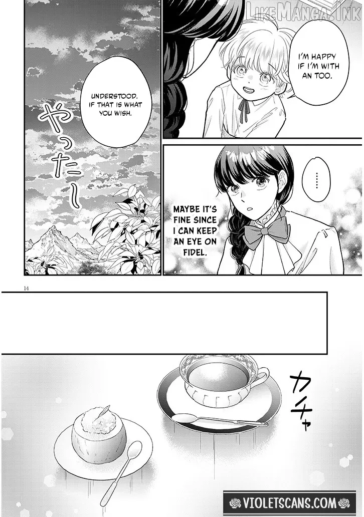 A Saint Opens a Nursery School with a Retired King in Another World in her Thirties Chapter 2.1 page 14