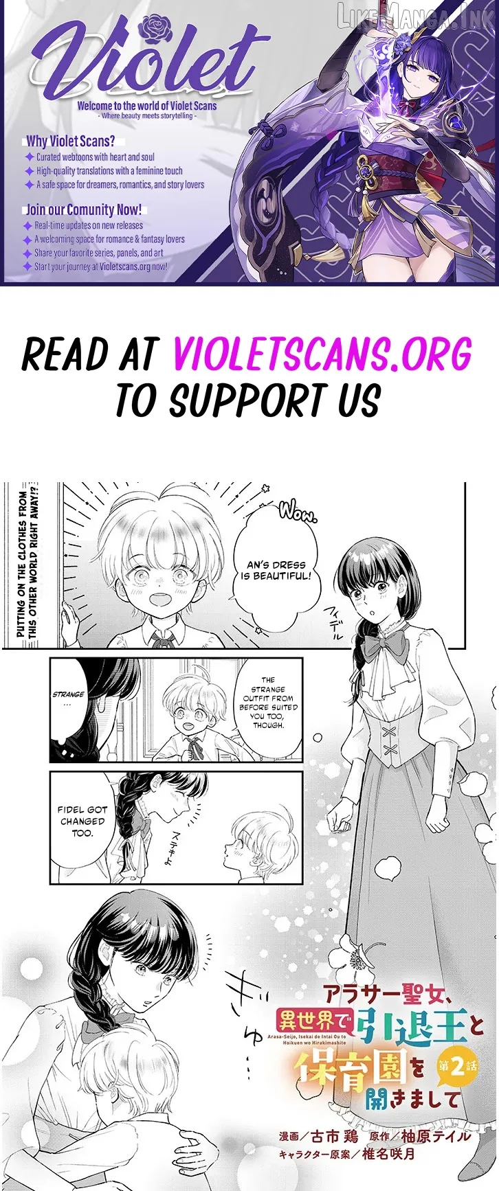 A Saint Opens a Nursery School with a Retired King in Another World in her Thirties Chapter 2.1 page 1