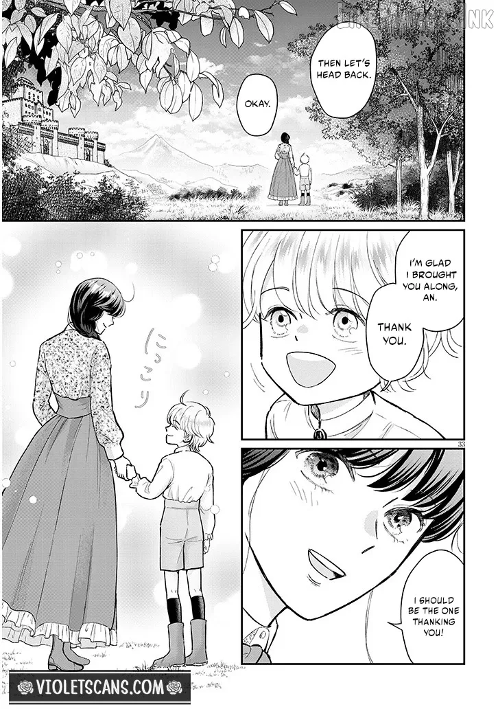 A Saint Opens a Nursery School with a Retired King in Another World in her Thirties Chapter 2.2 page 14