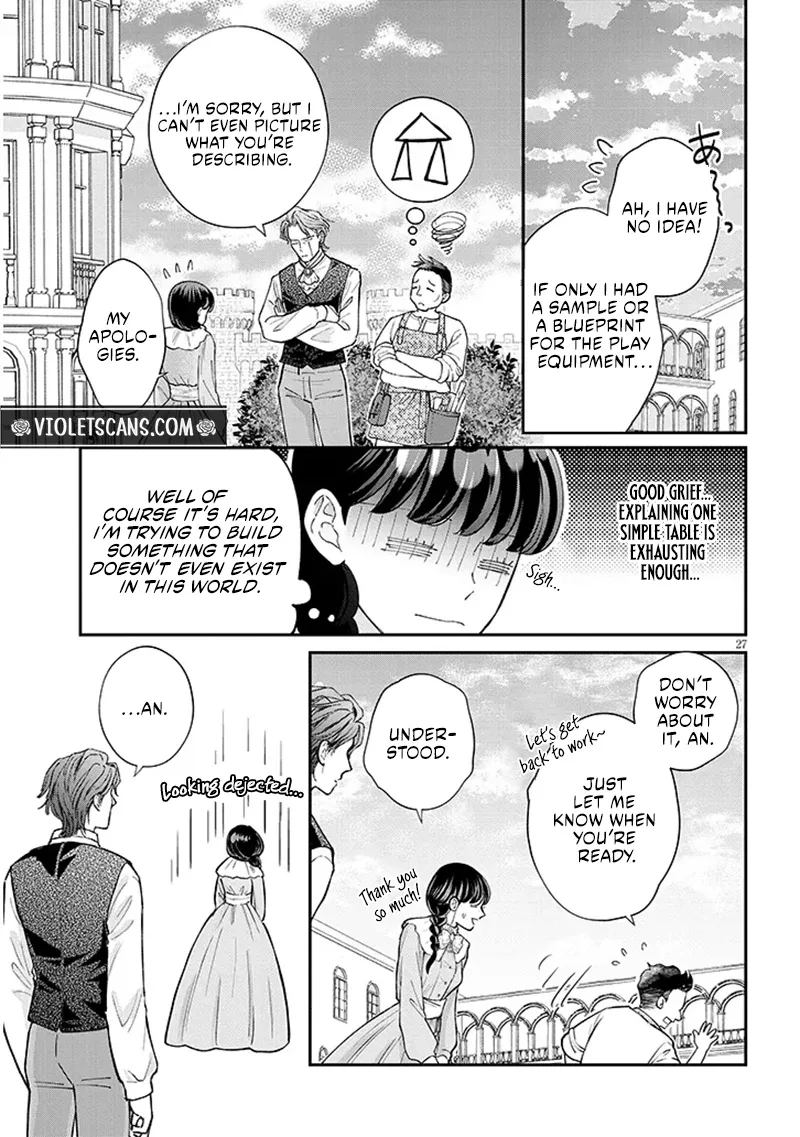 A Saint Opens a Nursery School with a Retired King in Another World in her Thirties Chapter 3.2 page 13