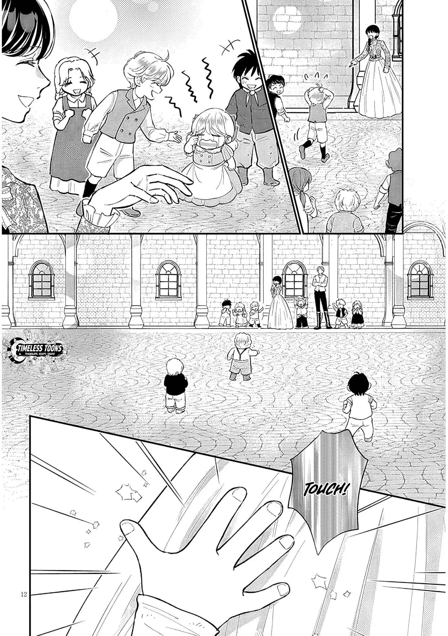 A Saint Opens a Nursery School with a Retired King in Another World in her Thirties Chapter 3 page 13