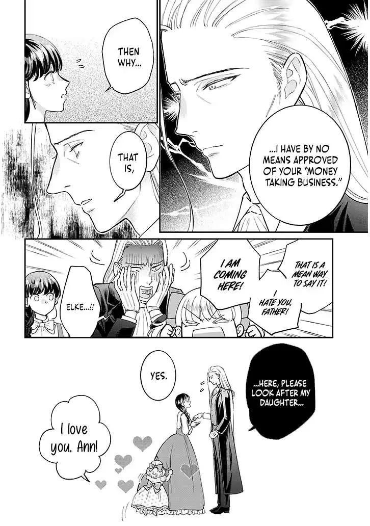 A Saint Opens a Nursery School with a Retired King in Another World in her Thirties Chapter 4.1 page 17