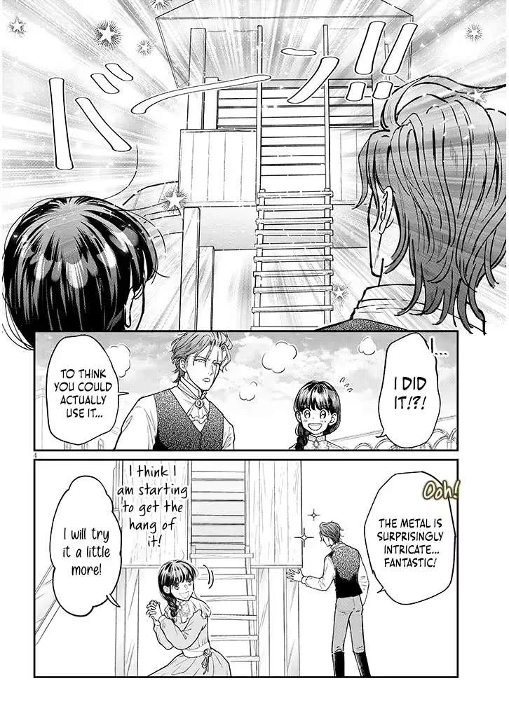 A Saint Opens a Nursery School with a Retired King in Another World in her Thirties Chapter 4.1 page 5