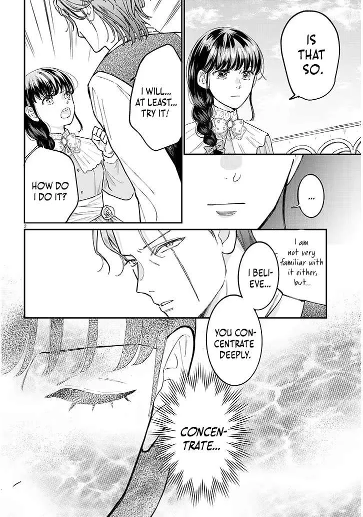 A Saint Opens a Nursery School with a Retired King in Another World in her Thirties Chapter 4.1 page 3
