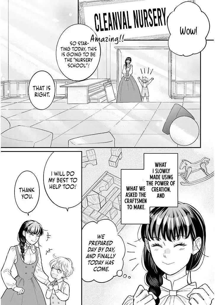 A Saint Opens a Nursery School with a Retired King in Another World in her Thirties Chapter 4.1 page 10
