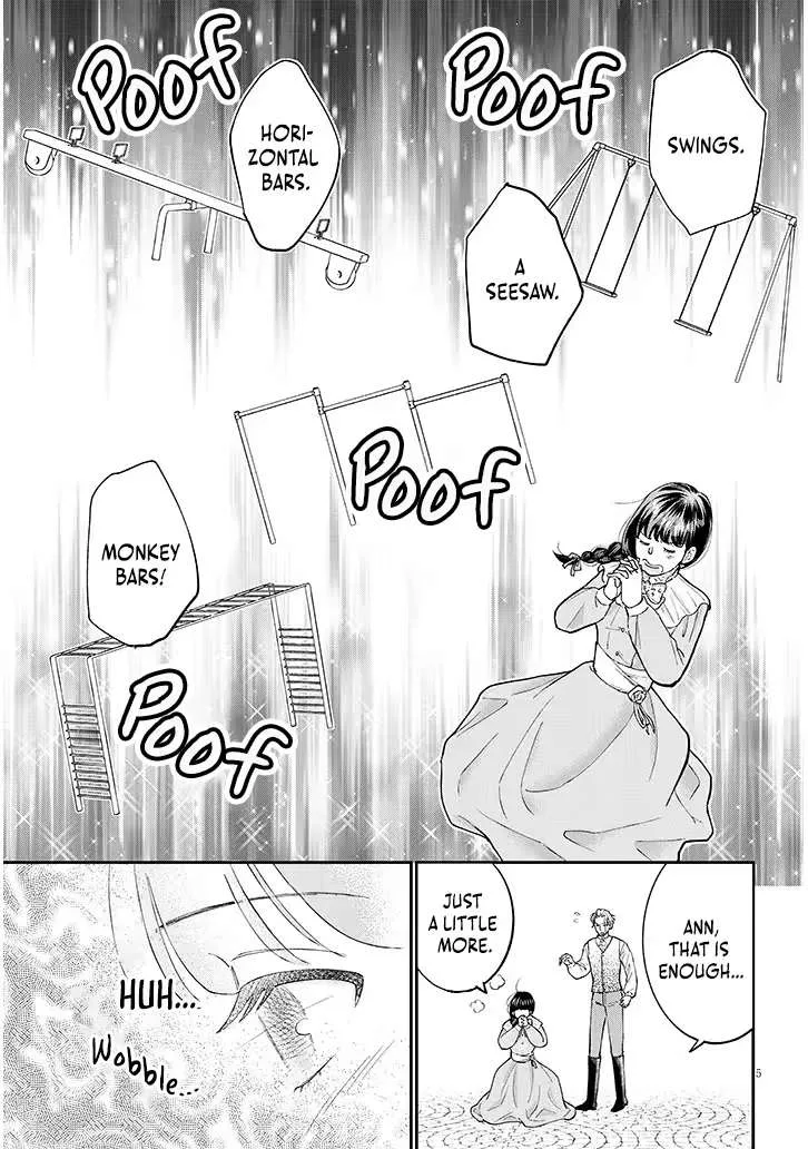 A Saint Opens a Nursery School with a Retired King in Another World in her Thirties Chapter 4.1 page 6