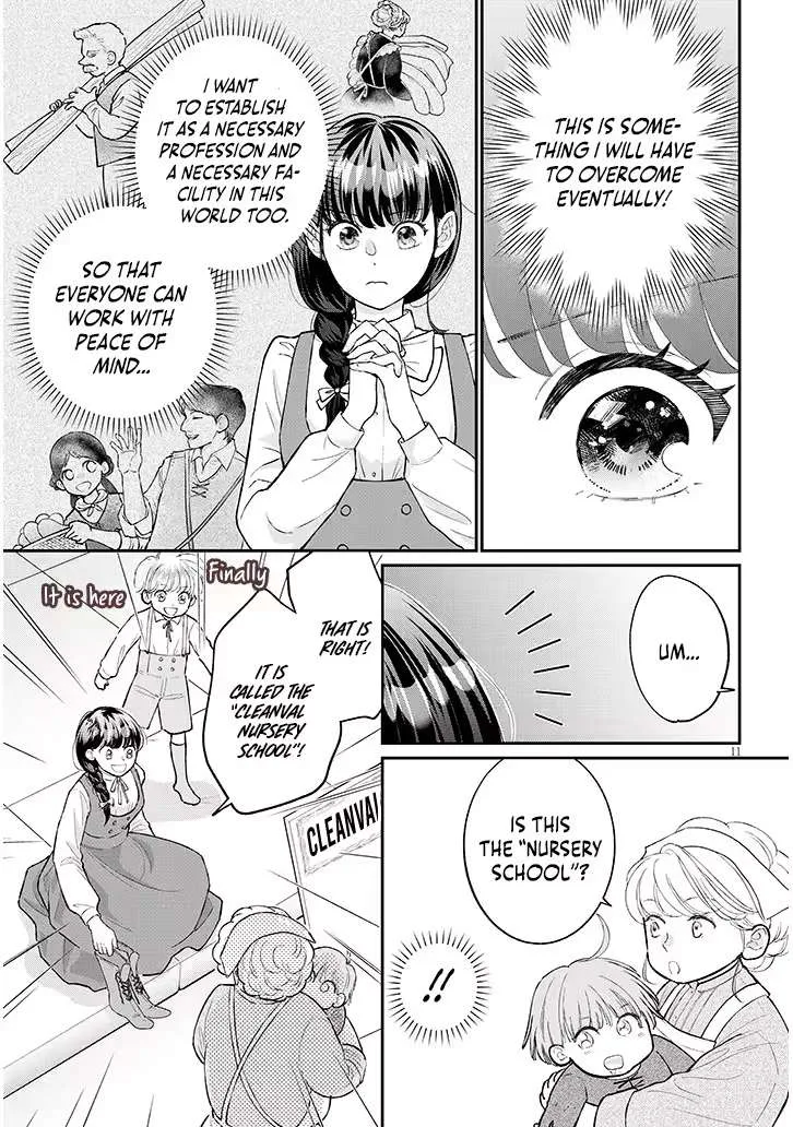 A Saint Opens a Nursery School with a Retired King in Another World in her Thirties Chapter 4.1 page 12
