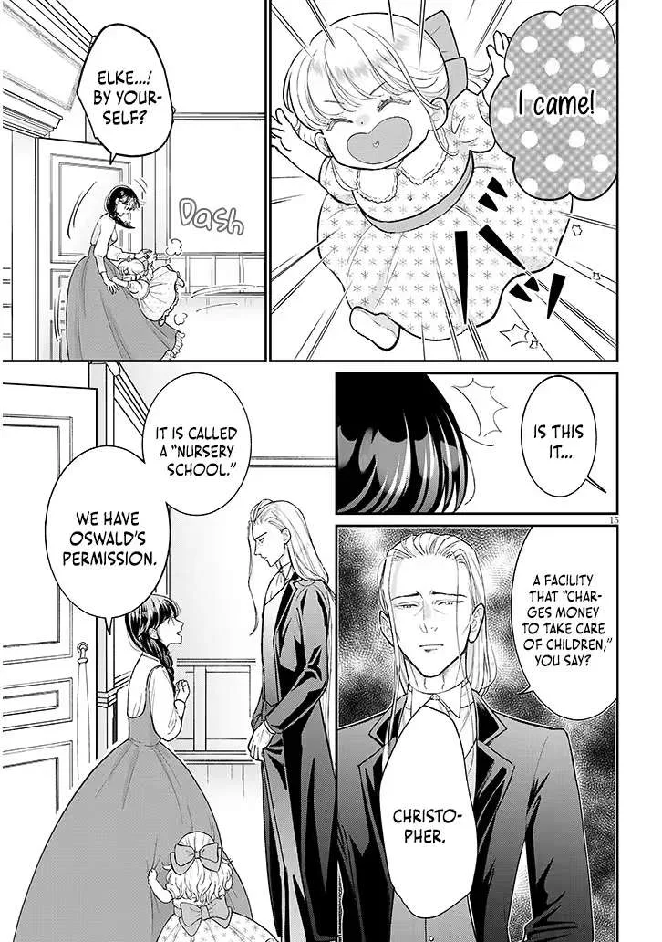 A Saint Opens a Nursery School with a Retired King in Another World in her Thirties Chapter 4.1 page 16