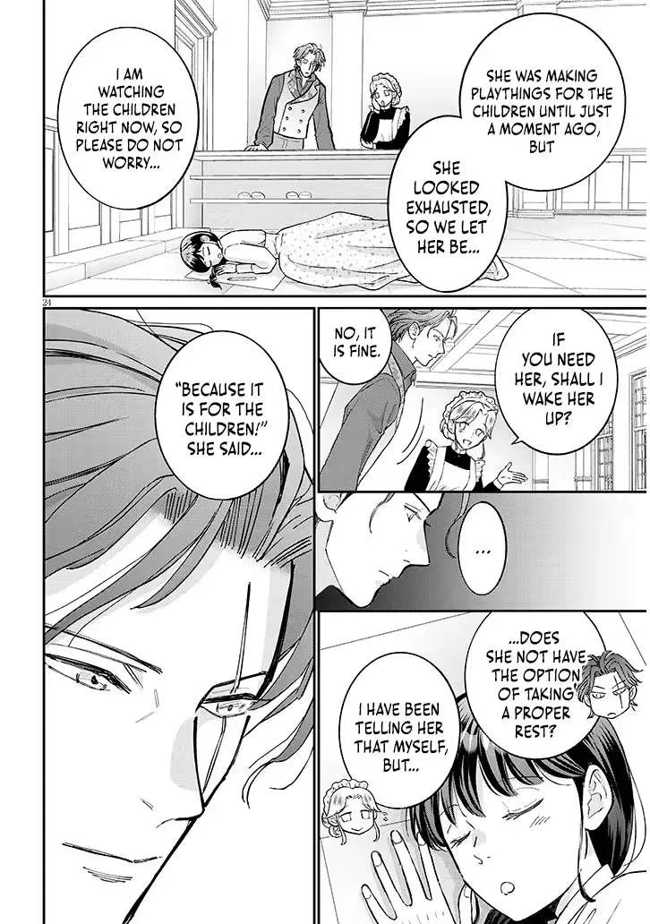 A Saint Opens a Nursery School with a Retired King in Another World in her Thirties Chapter 4.2 page 7