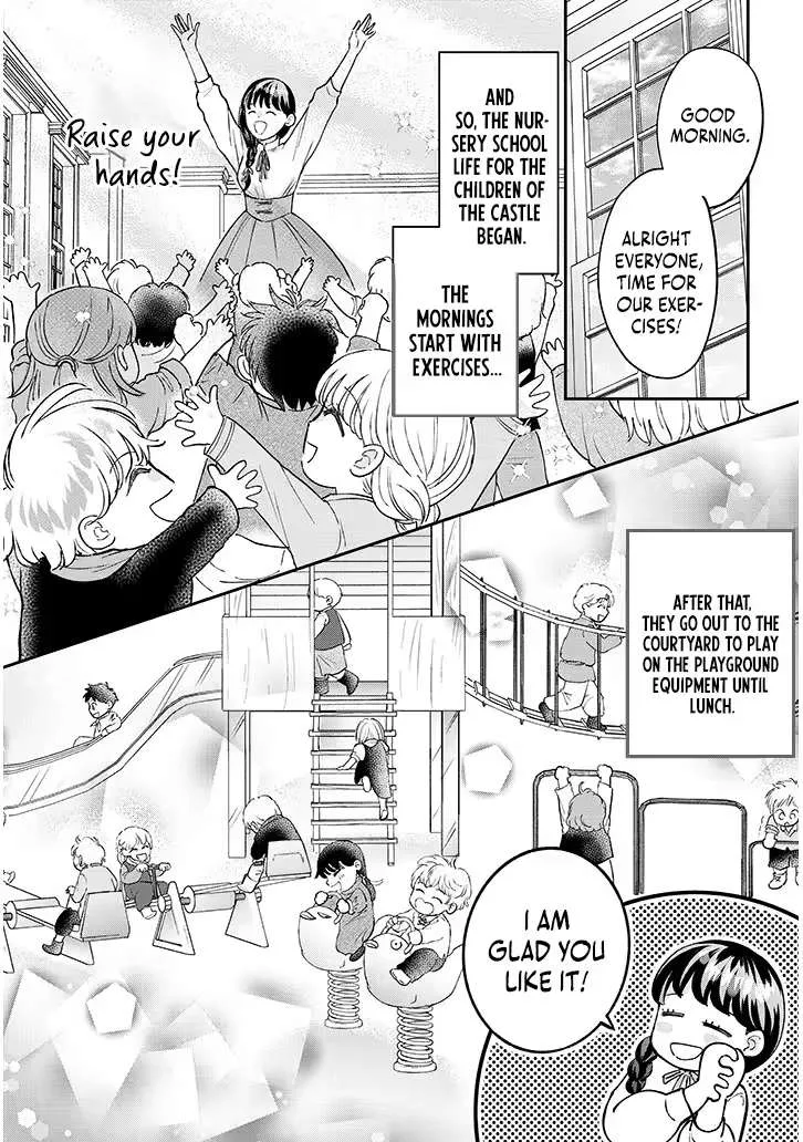 A Saint Opens a Nursery School with a Retired King in Another World in her Thirties Chapter 4.2 page 2