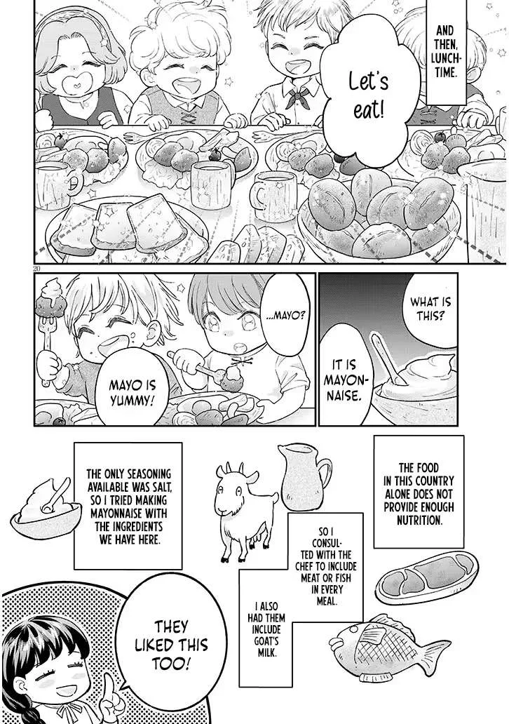 A Saint Opens a Nursery School with a Retired King in Another World in her Thirties Chapter 4.2 page 3