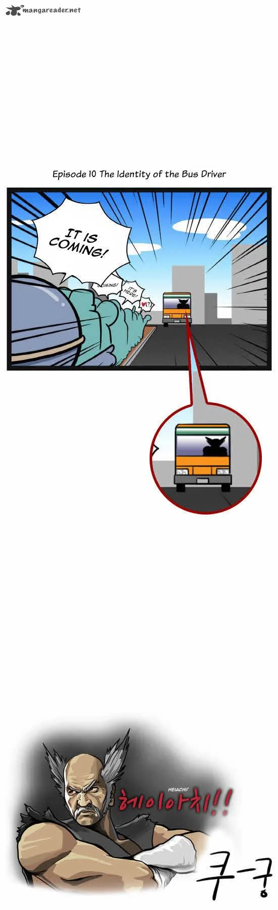 A Simple Thinking About Blood Types Chapter 12 page 9