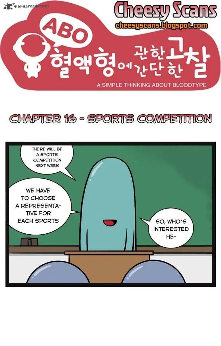 A Simple Thinking About Blood Types Chapter 16 page 2