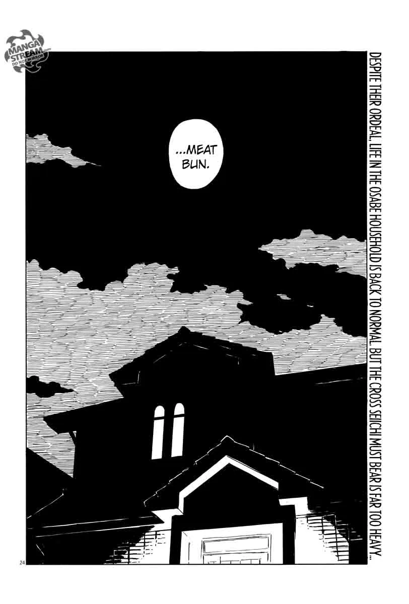 A Trail of Blood Chapter 11 page 23