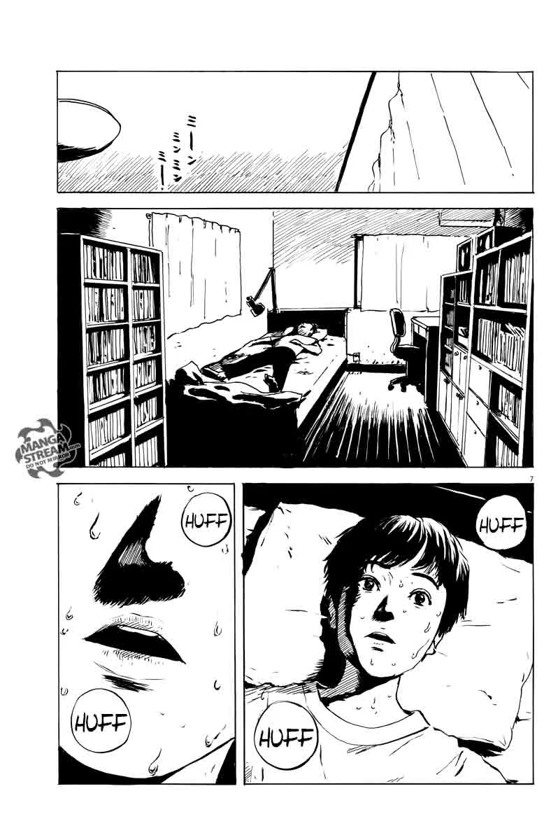 A Trail of Blood Chapter 12 page 7
