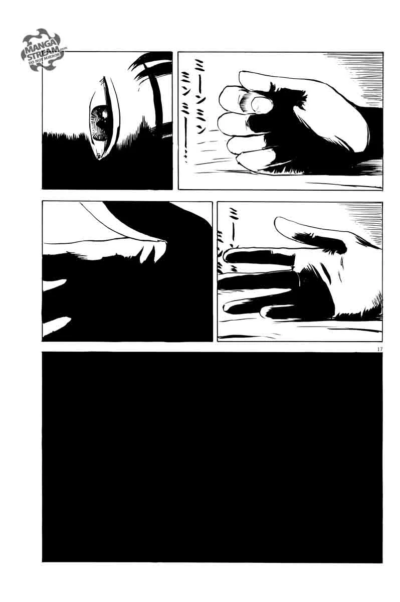 A Trail of Blood Chapter 12 page 17