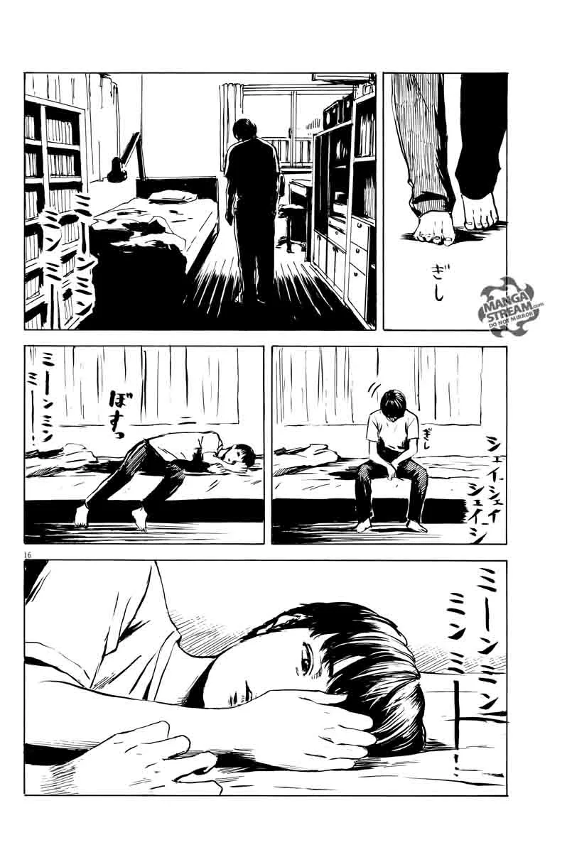 A Trail of Blood Chapter 12 page 16