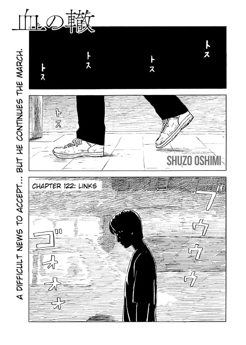 A Trail of Blood Chapter 122 page 1