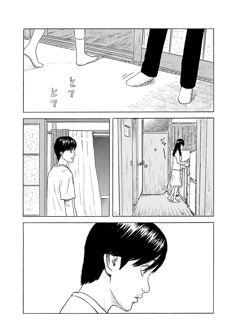 A Trail of Blood Chapter 125 page 6