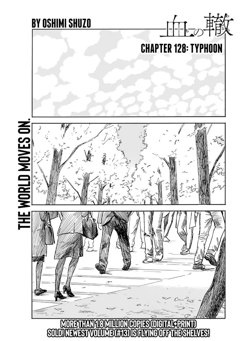 A Trail of Blood Chapter 128 page 1