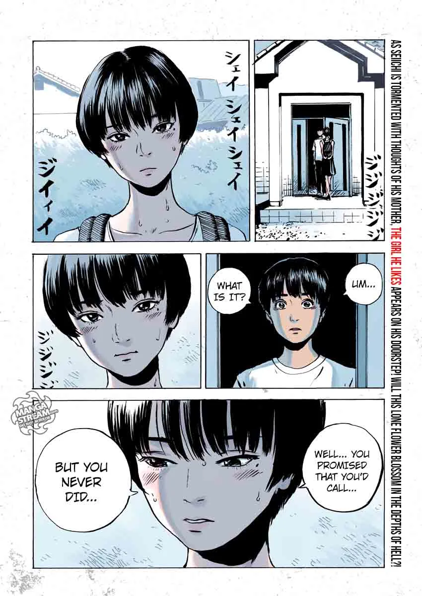A Trail of Blood Chapter 13 page 4