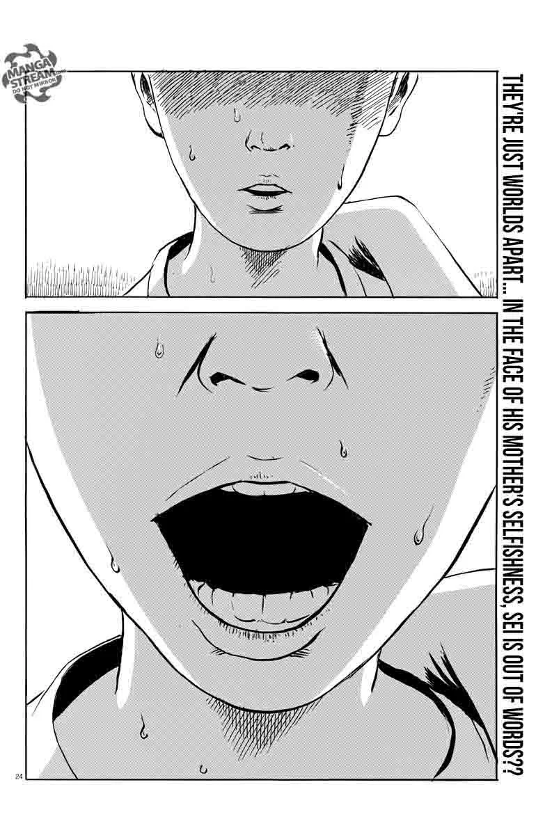 A Trail of Blood Chapter 14 page 23