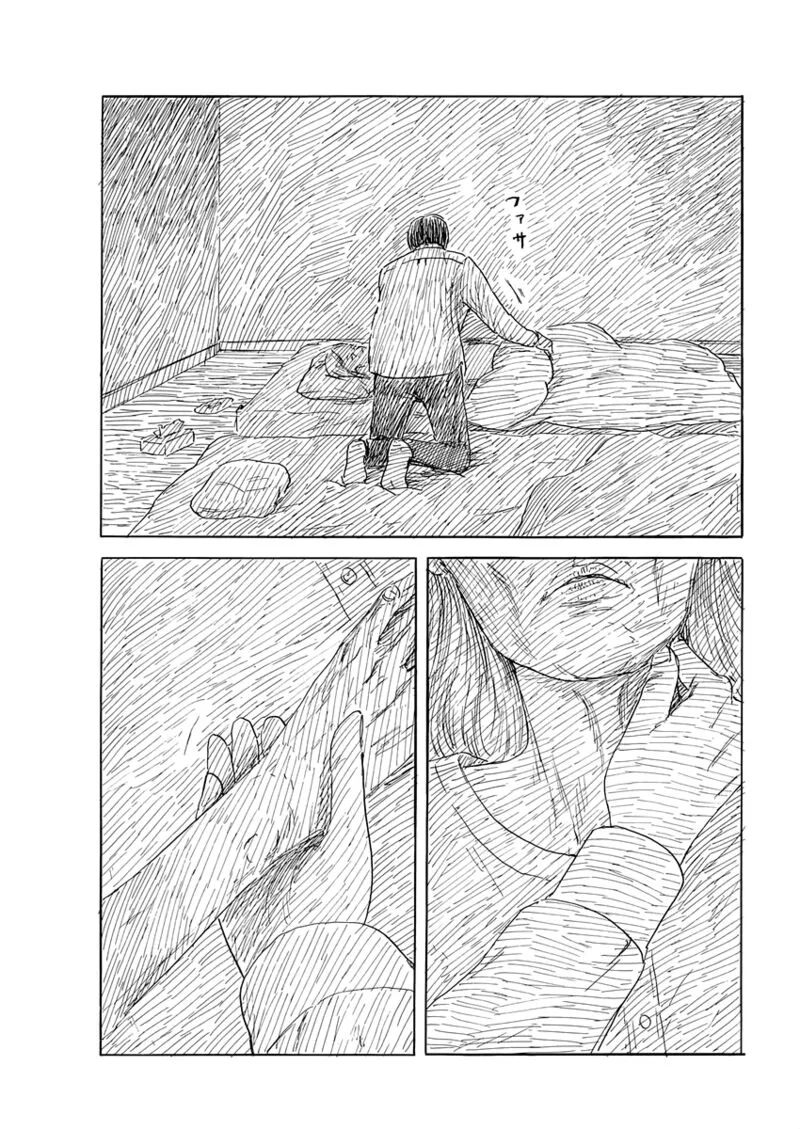 A Trail of Blood Chapter 150 page 9
