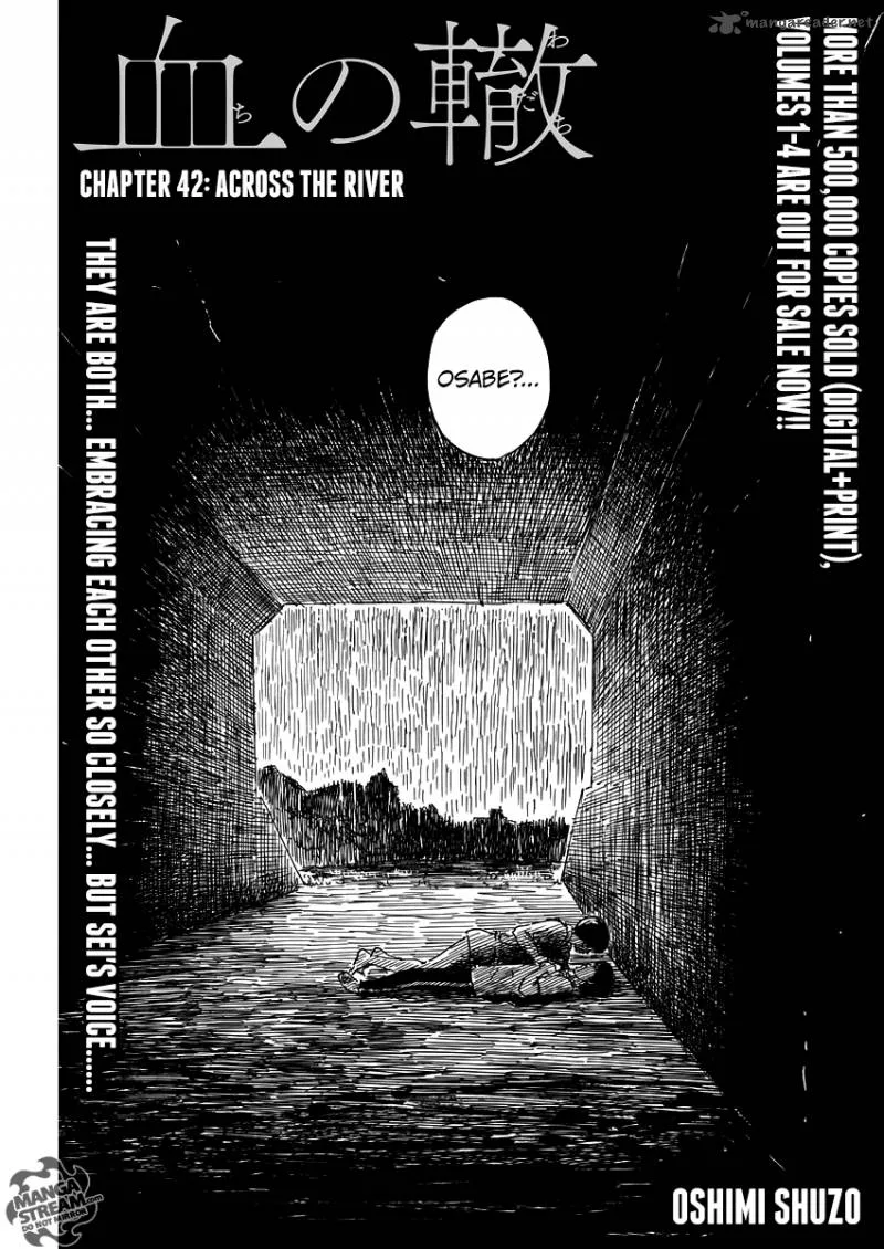 A Trail of Blood Chapter 42 page 1