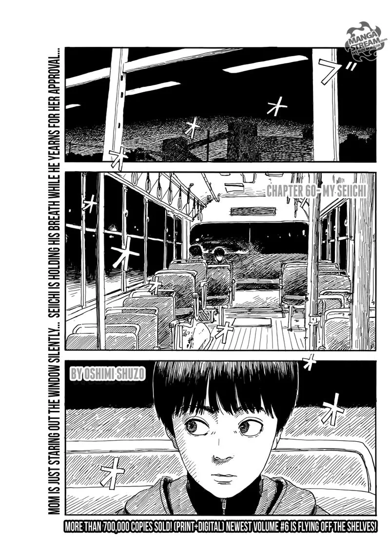 A Trail of Blood Chapter 60 page 1