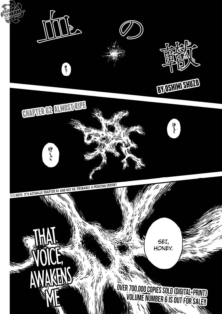 A Trail of Blood Chapter 62 page 1