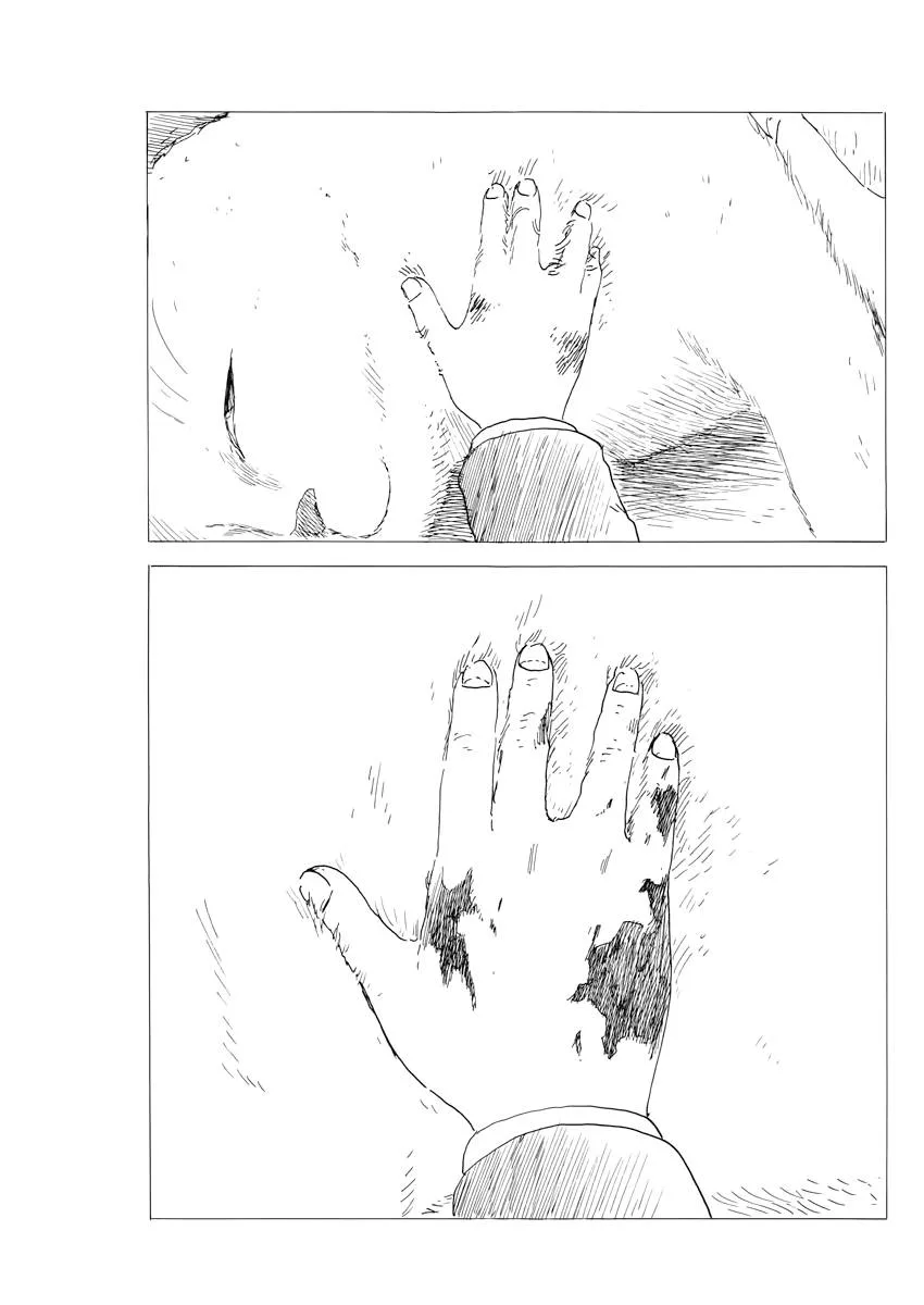 A Trail of Blood Chapter 66 page 17
