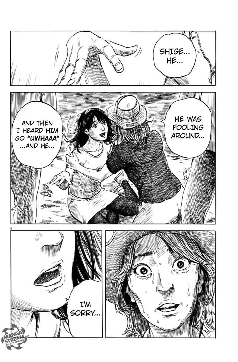 A Trail of Blood Chapter 7 page 7
