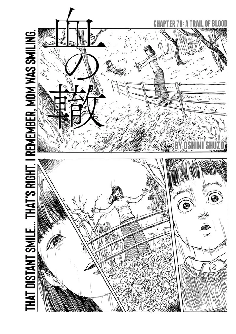 A Trail of Blood Chapter 78 page 1