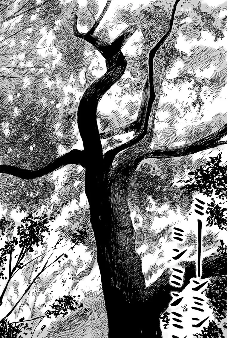 A Trail of Blood Chapter 89 page 17