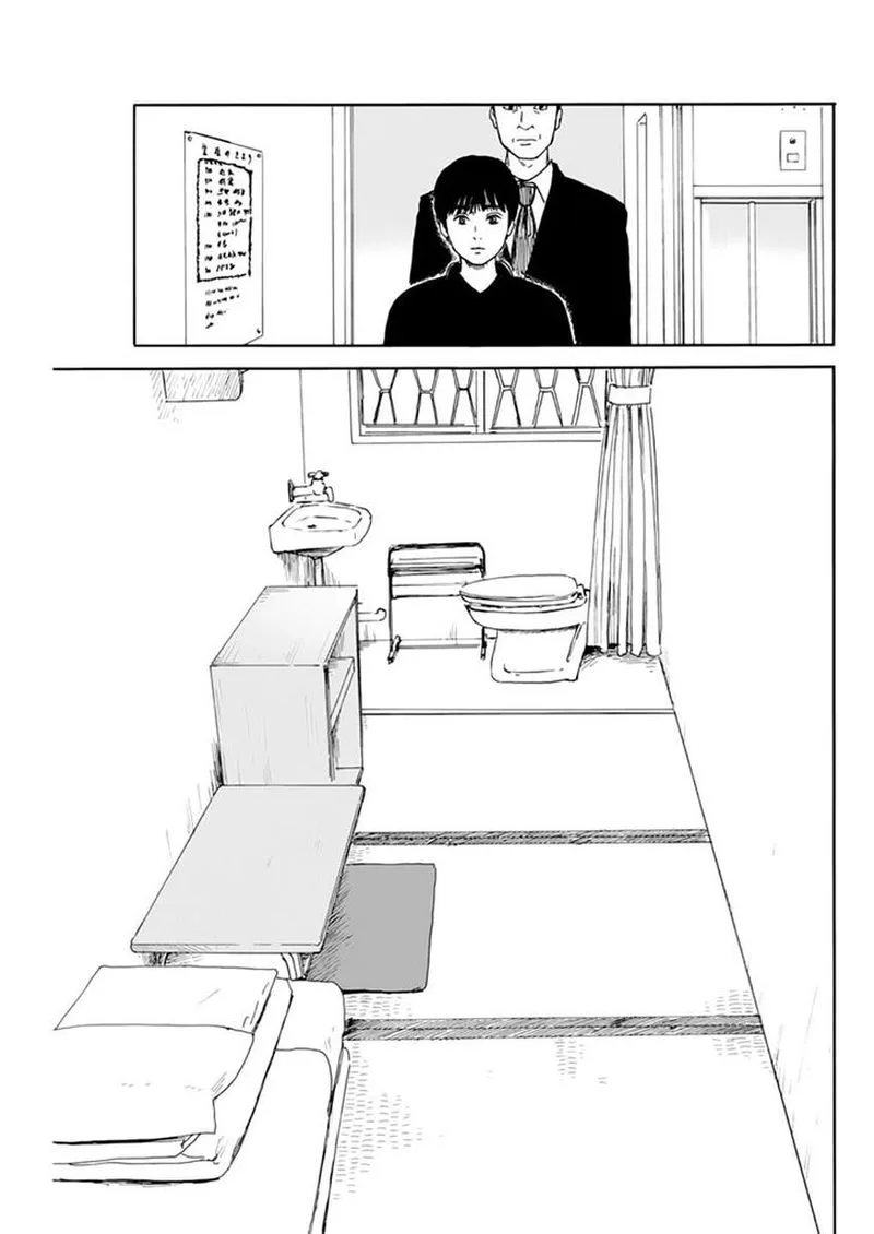 A Trail of Blood Chapter 97 page 21