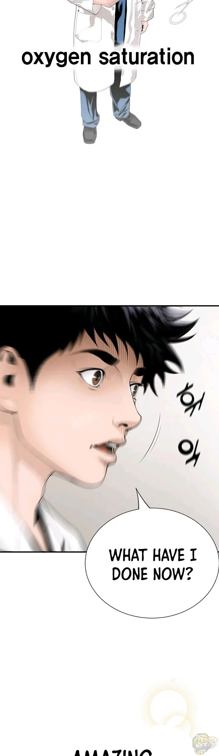 A True Doctor Chapter 0 page 12