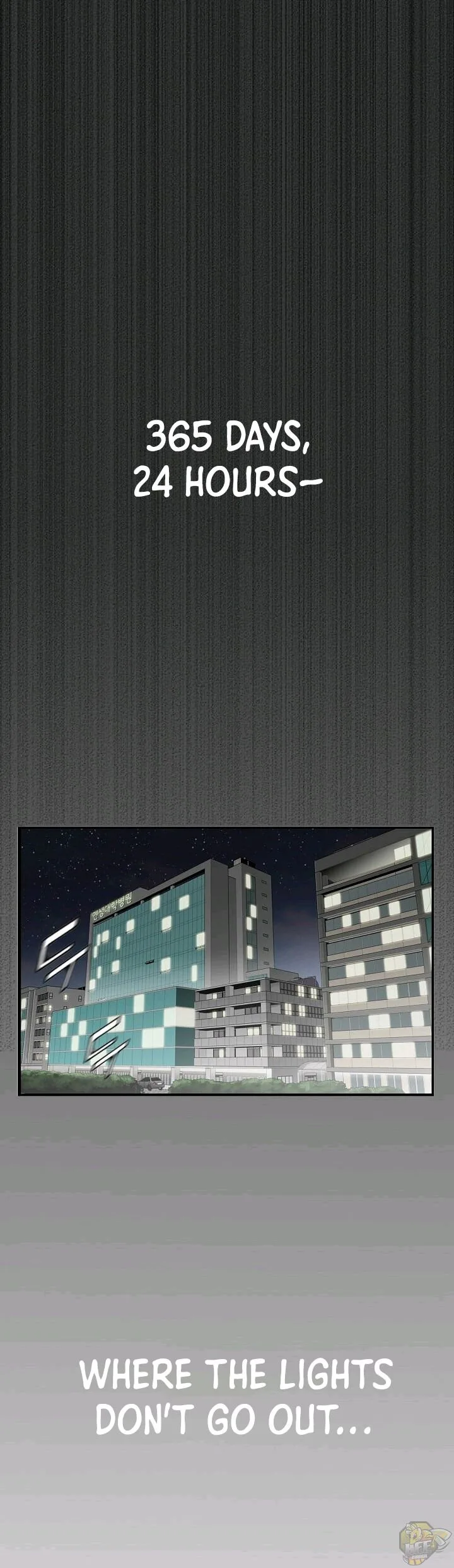 A True Doctor Chapter 0 page 1