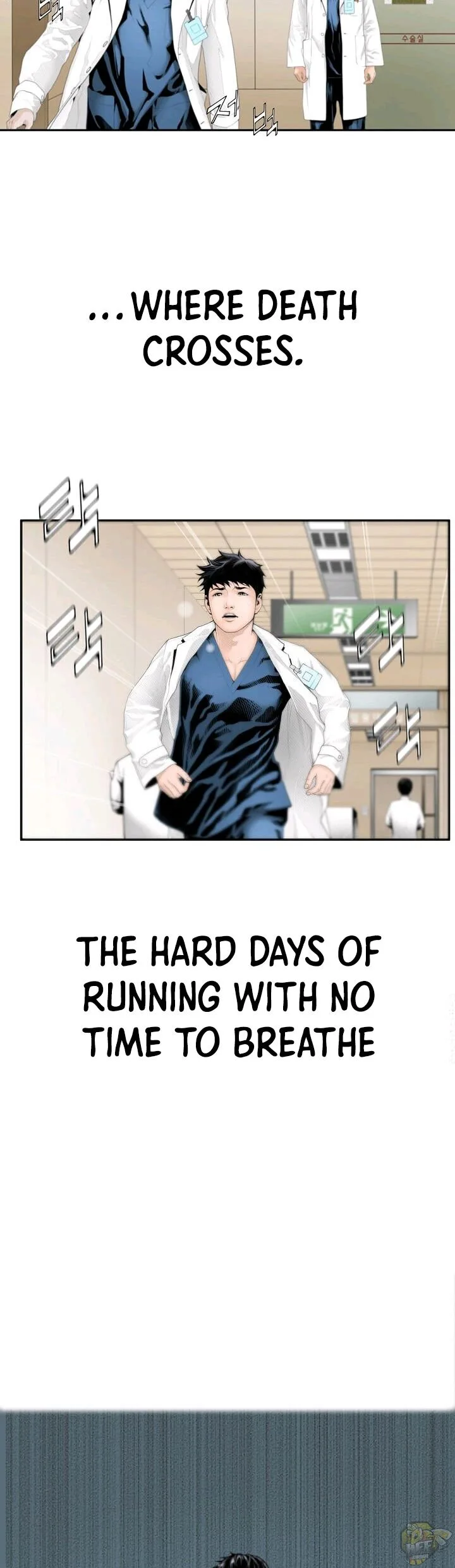 A True Doctor Chapter 0 page 5
