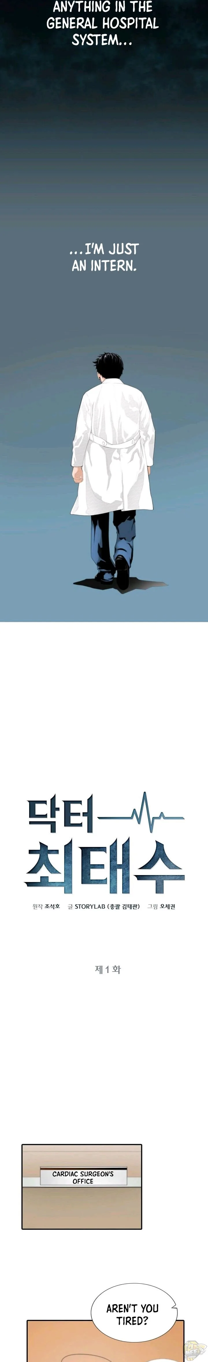 A True Doctor Chapter 1 page 5