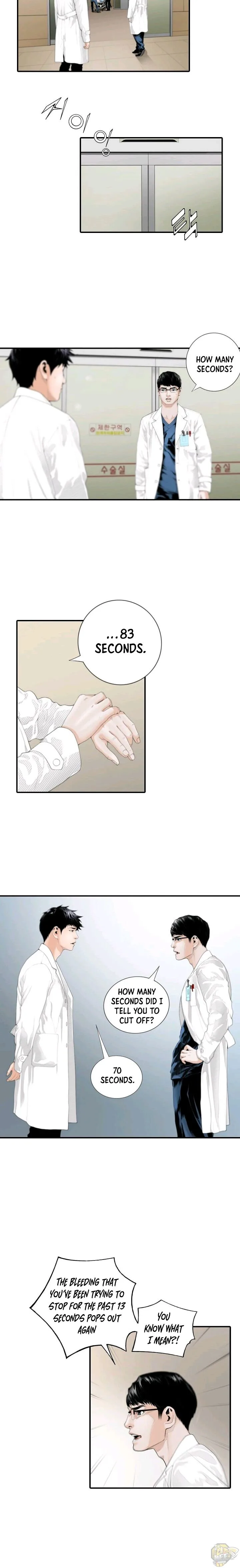 A True Doctor Chapter 1 page 3
